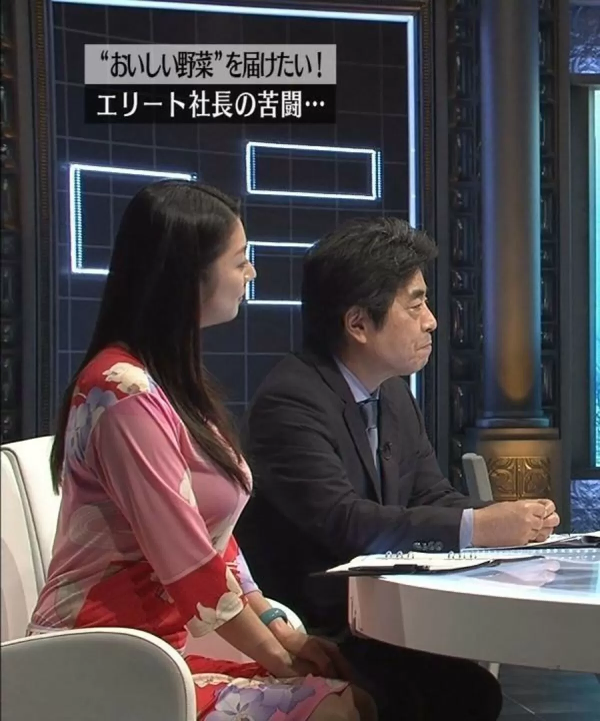 小池栄子073