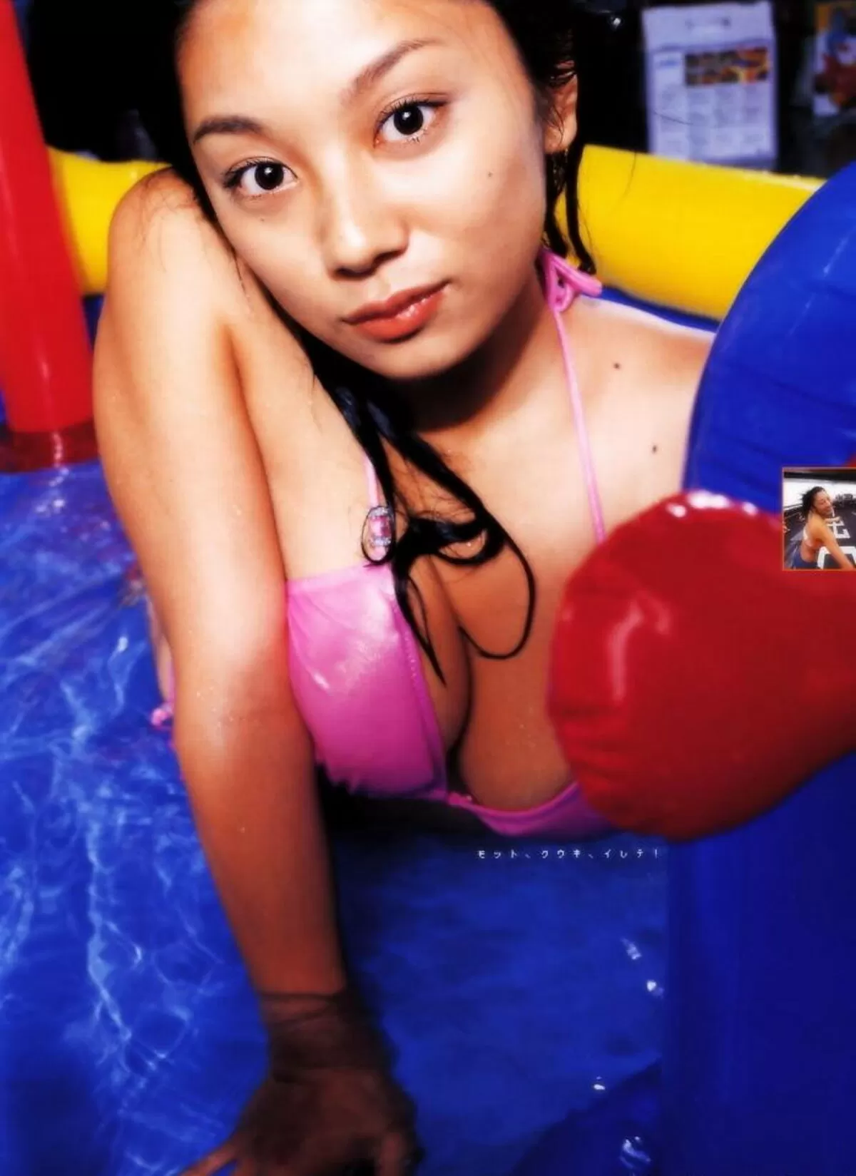 小池栄子121