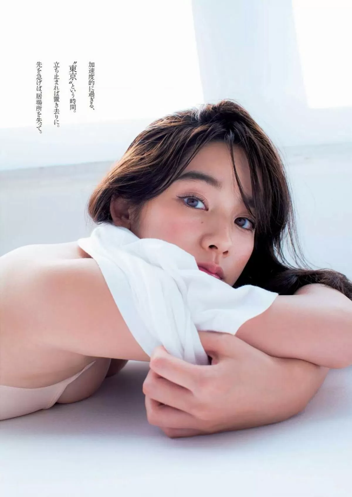 筧美和子372