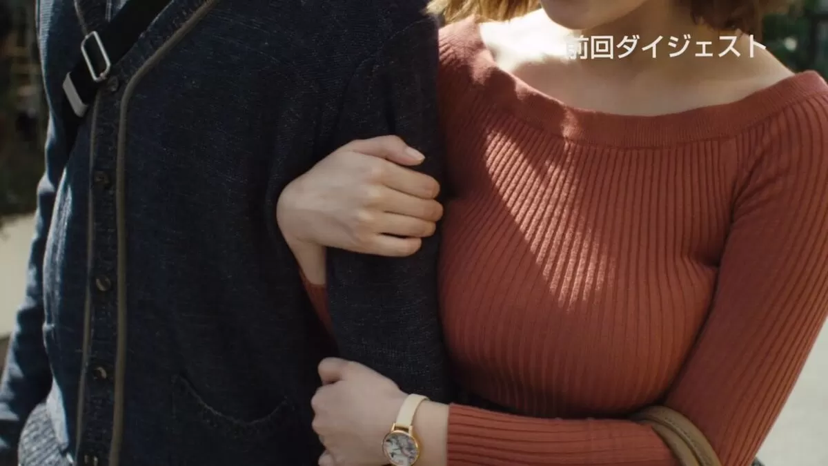 筧美和子477