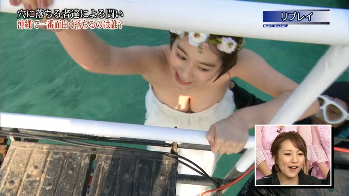 筧美和子478