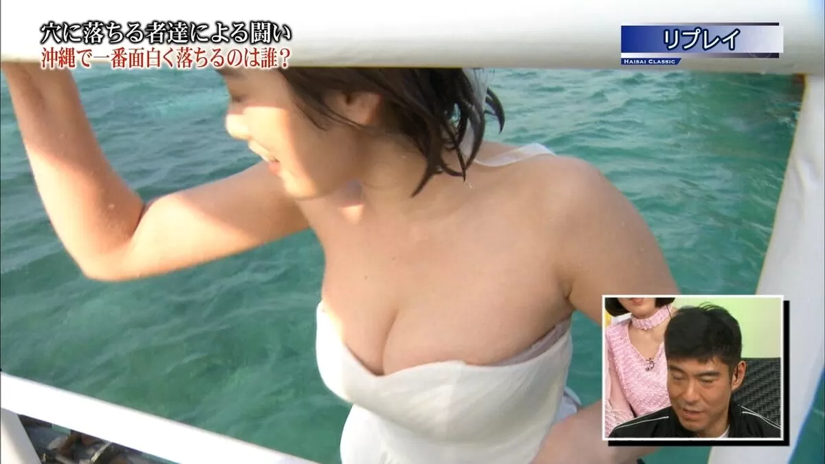 筧美和子481
