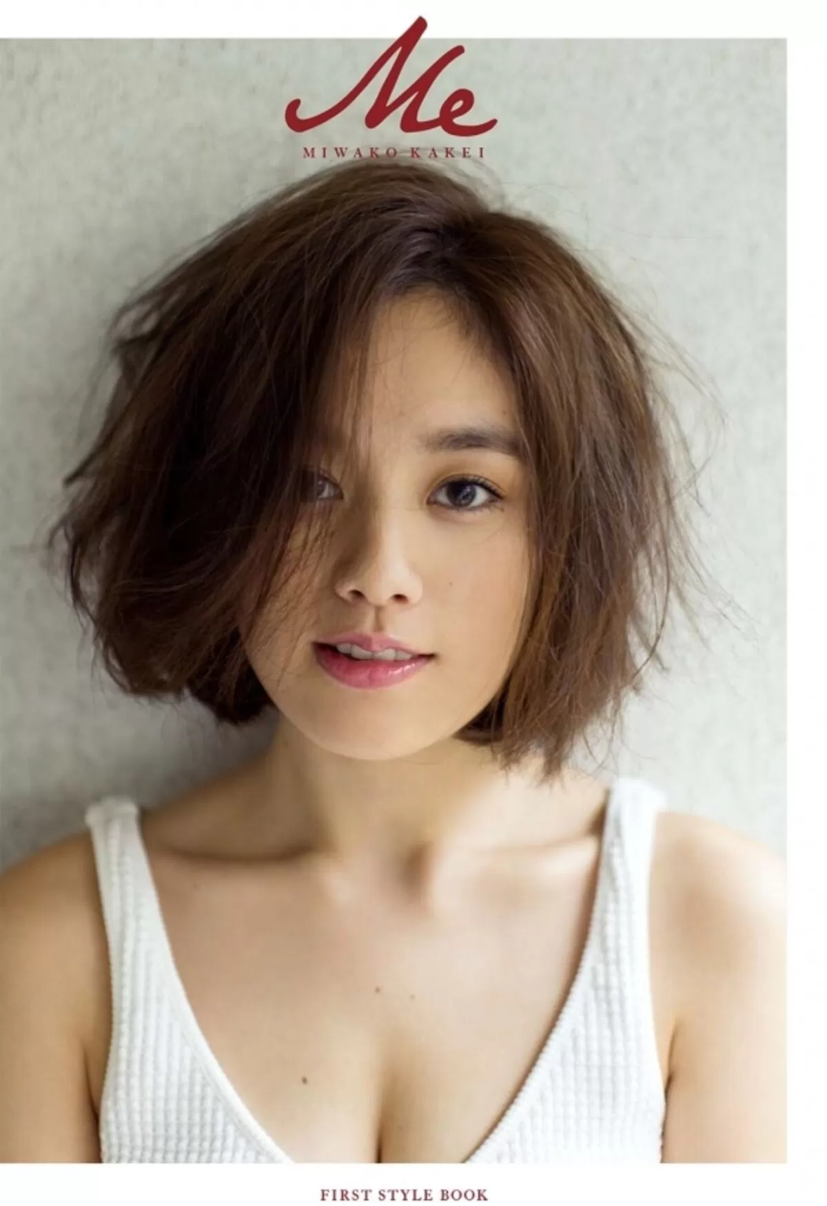 筧美和子503