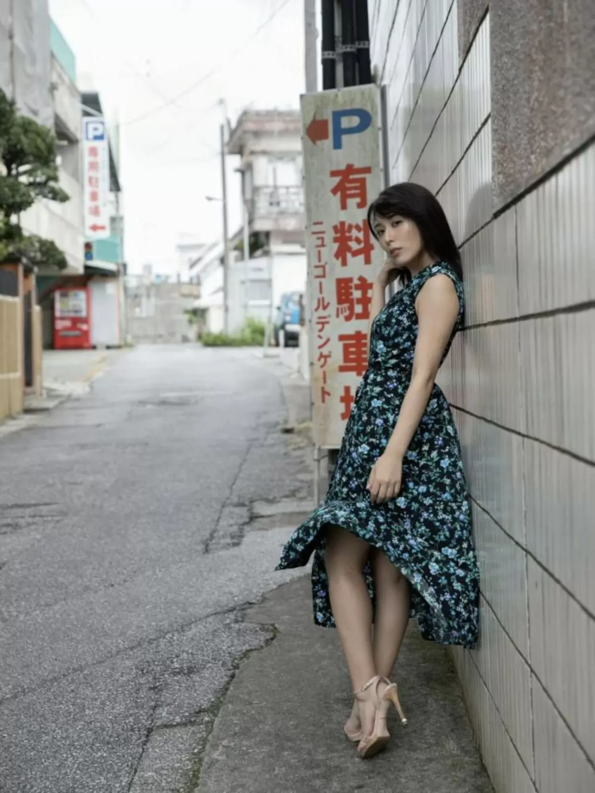 金子智美138