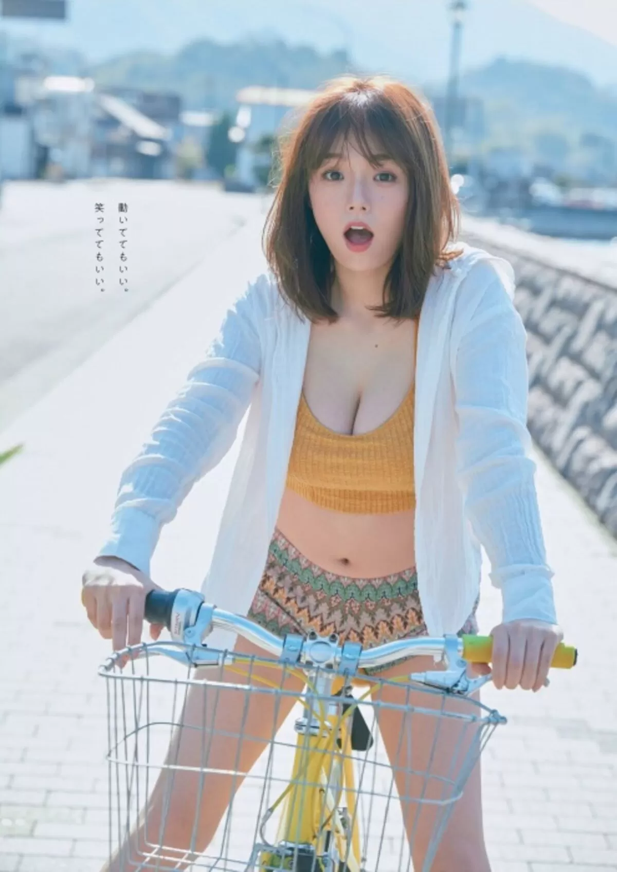 篠崎愛149