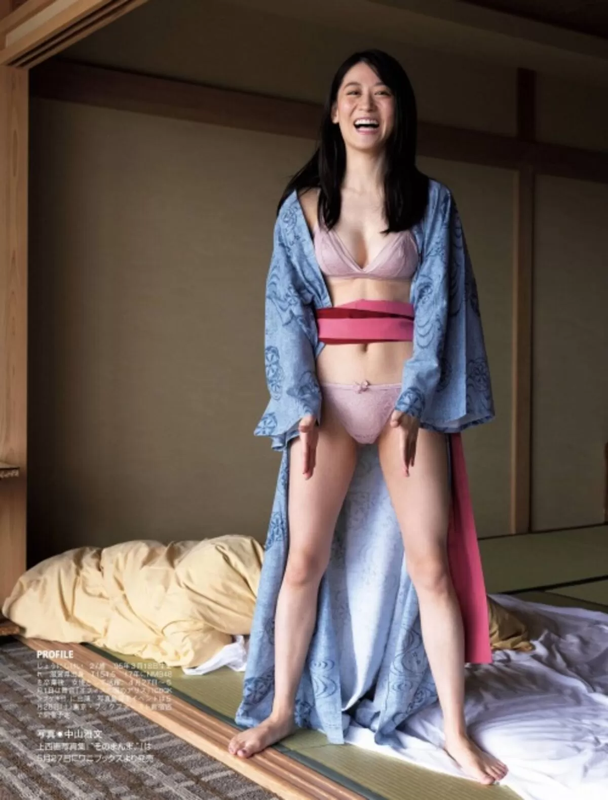 上西恵043