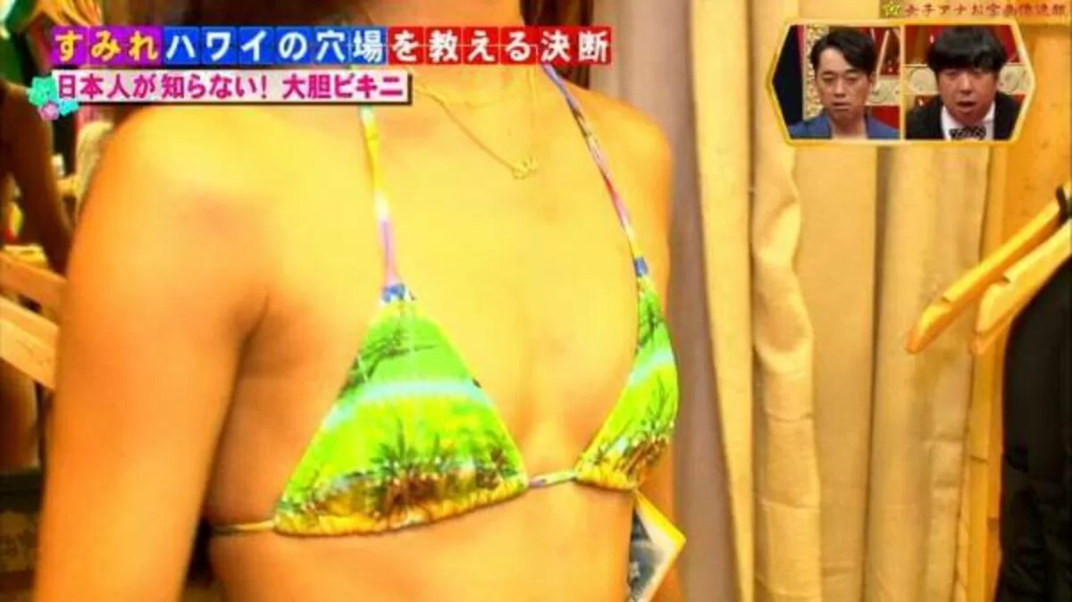 すみれ034