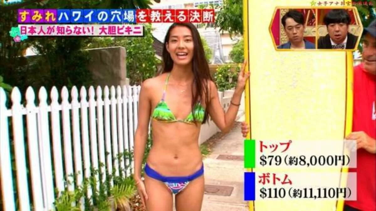 すみれ040