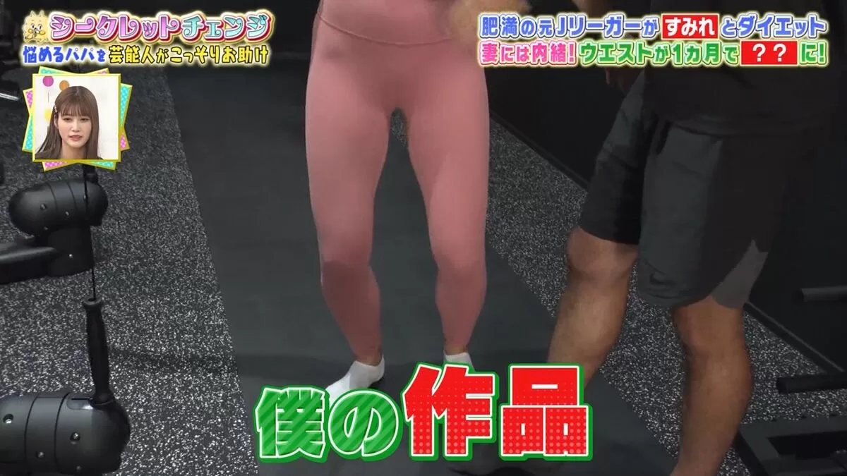 すみれ061