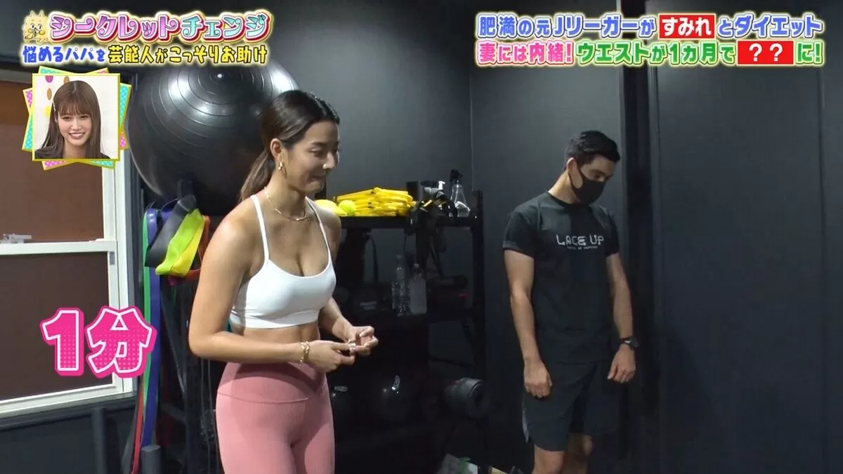 すみれ074