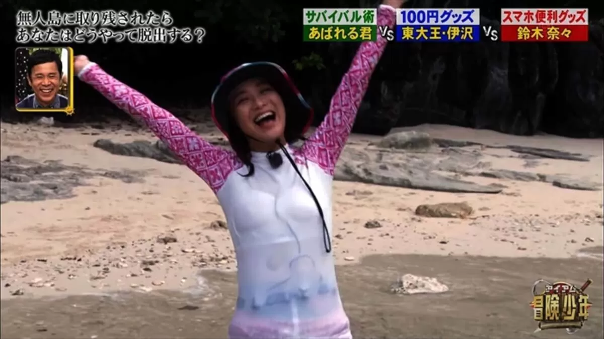 鈴木奈々091