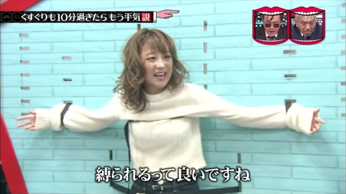 鈴木奈々095