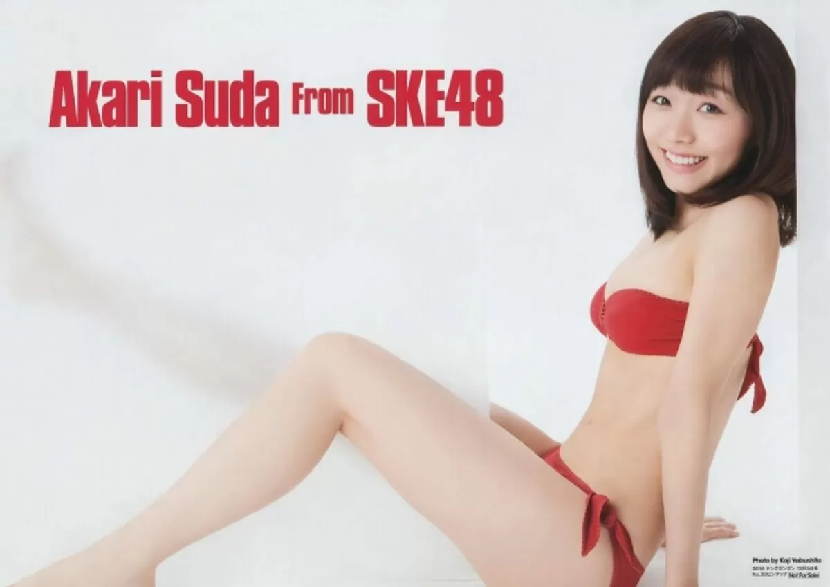 須田亜香里054