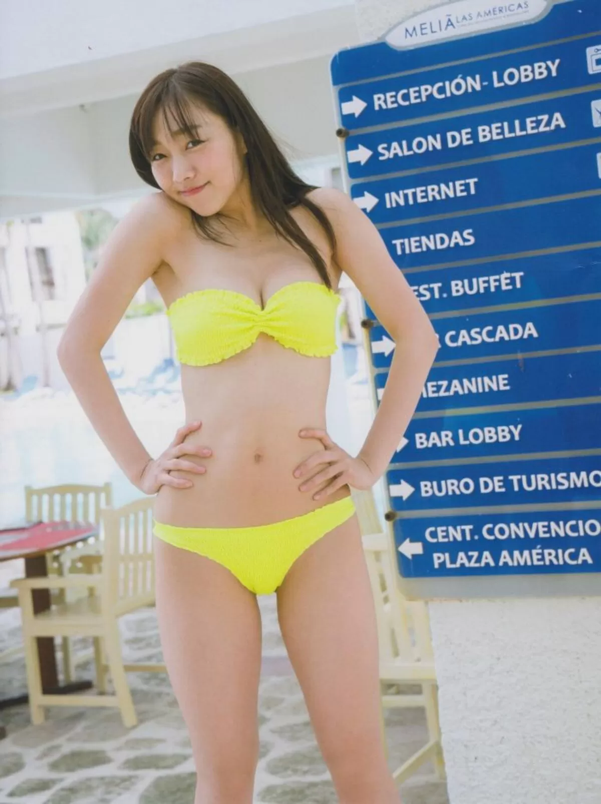 須田亜香里088