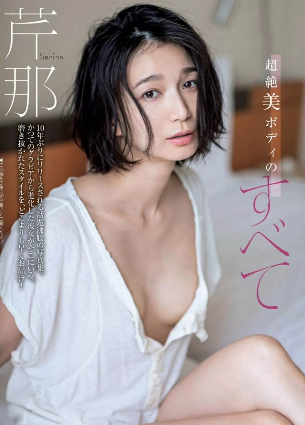 顔画像