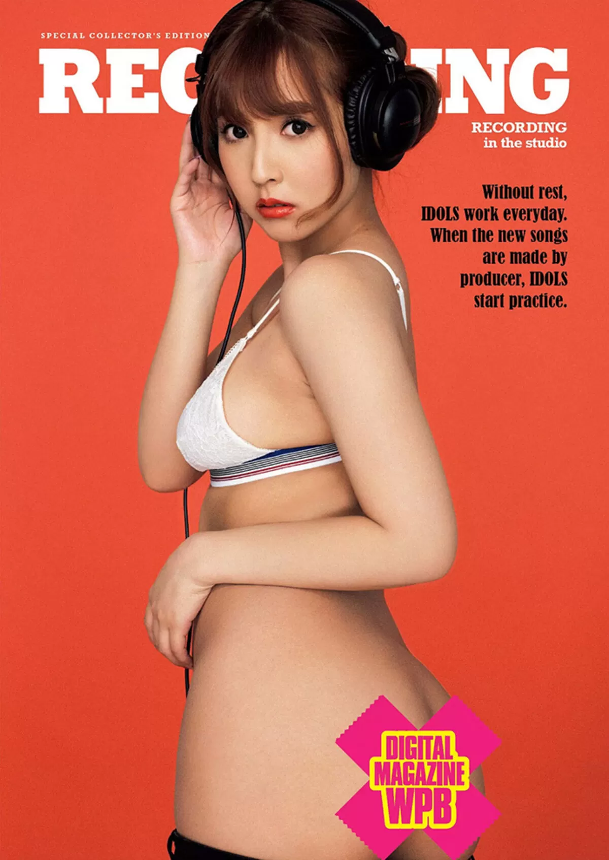 三上悠亜297
