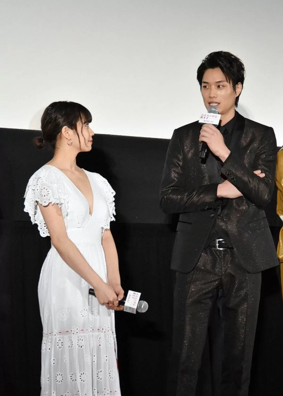 二階堂ふみ152