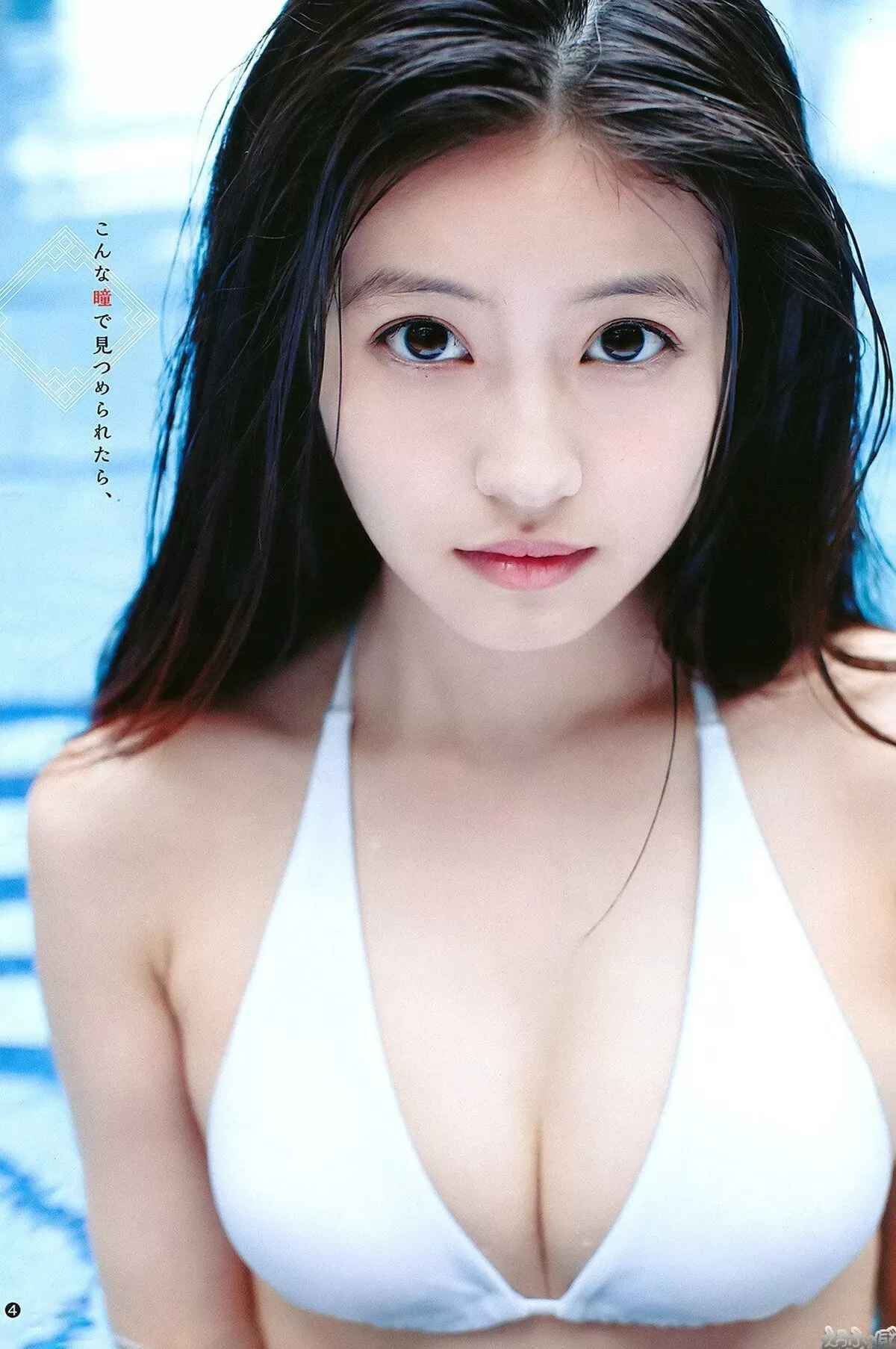今田美桜091
