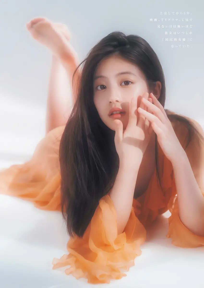 今田美桜306
