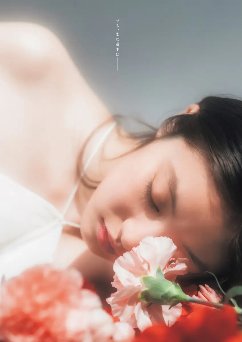 今田美桜308