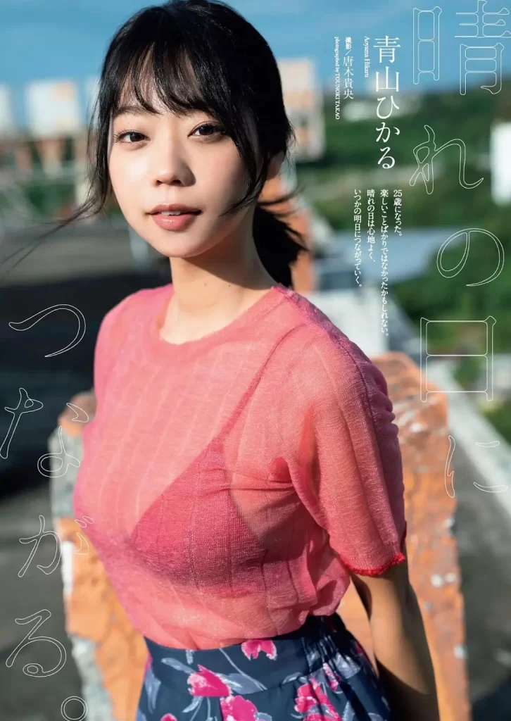 青山ひかる087