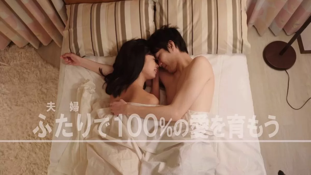 青山ひかる532