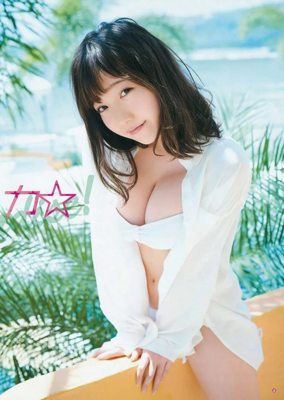 京佳113