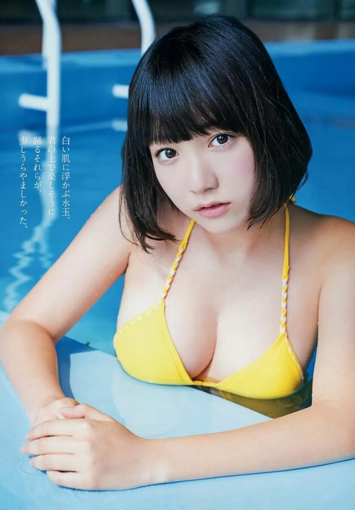 京佳126