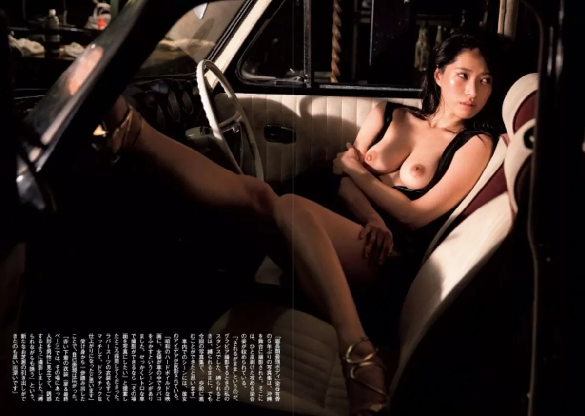 染谷有香173