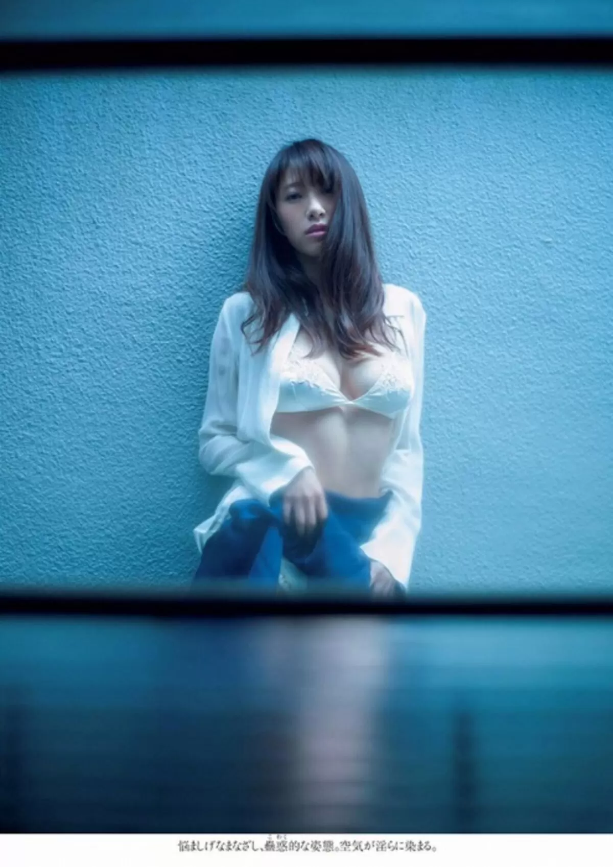 染谷有香283