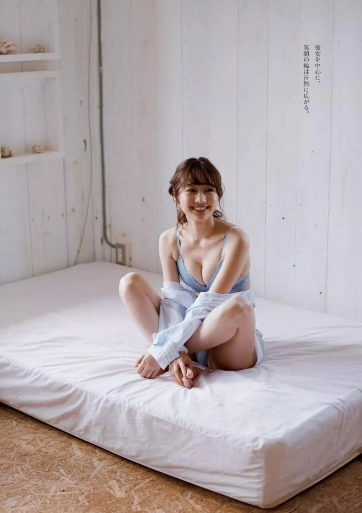 高田秋039