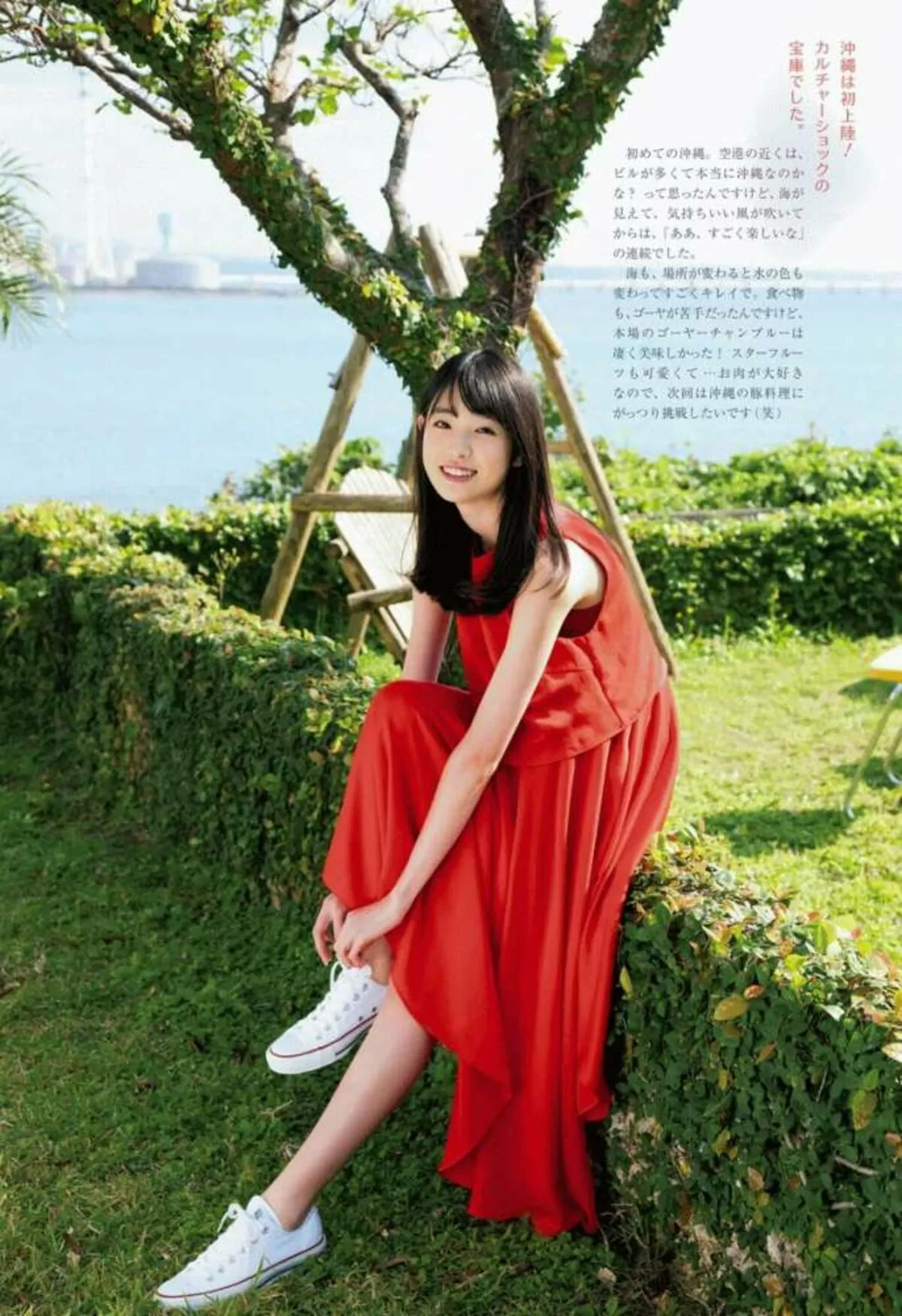 高橋ひかる108