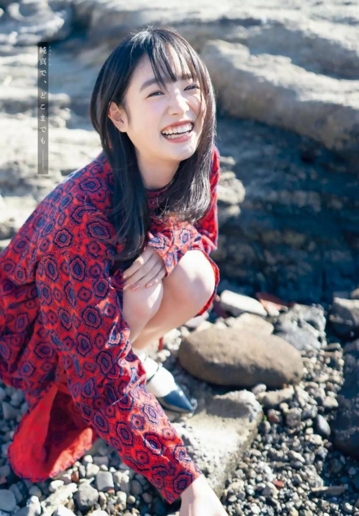 高橋ひかる123