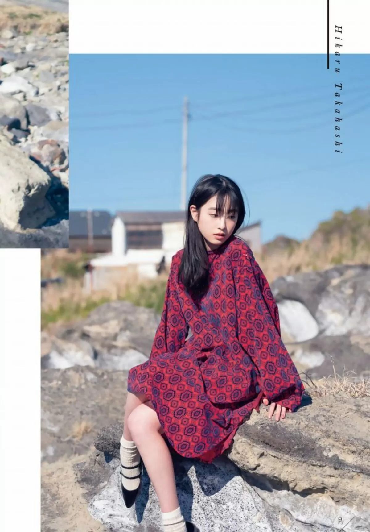 高橋ひかる126