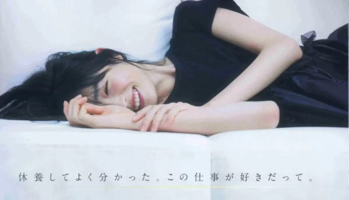 高橋ひかる146
