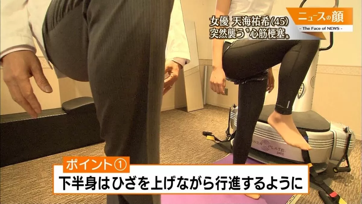 竹内由恵008