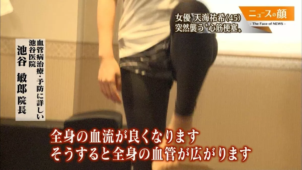 竹内由恵010