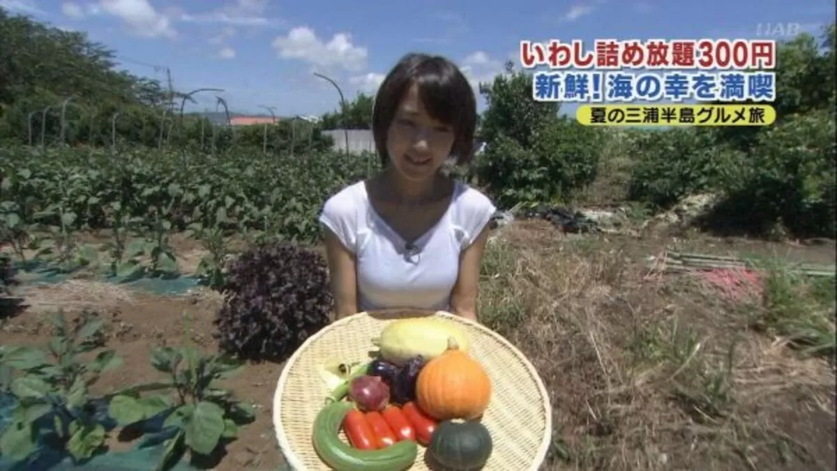 竹内由恵032