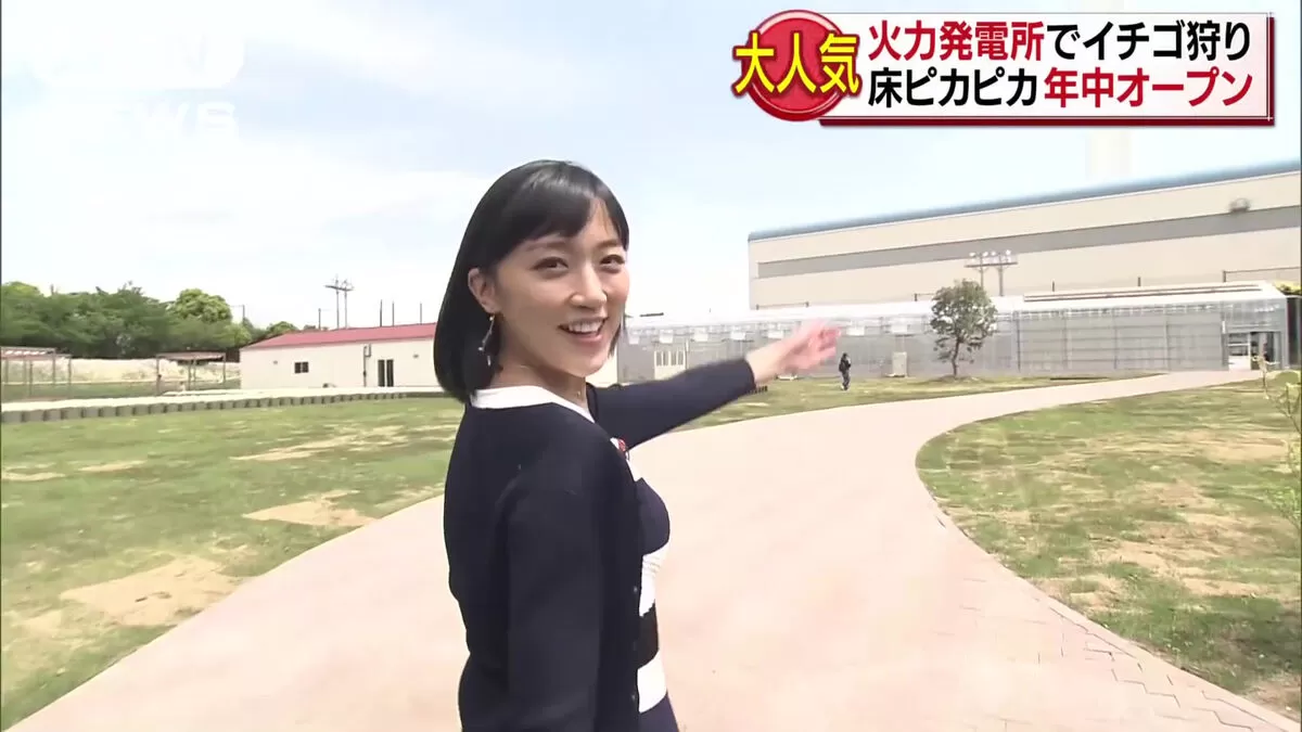 竹内由恵033