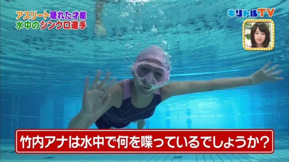 竹内由恵037
