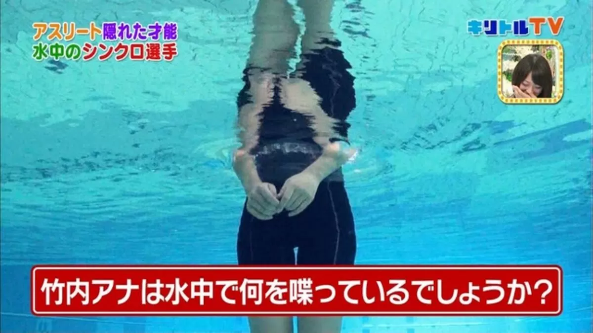 竹内由恵038