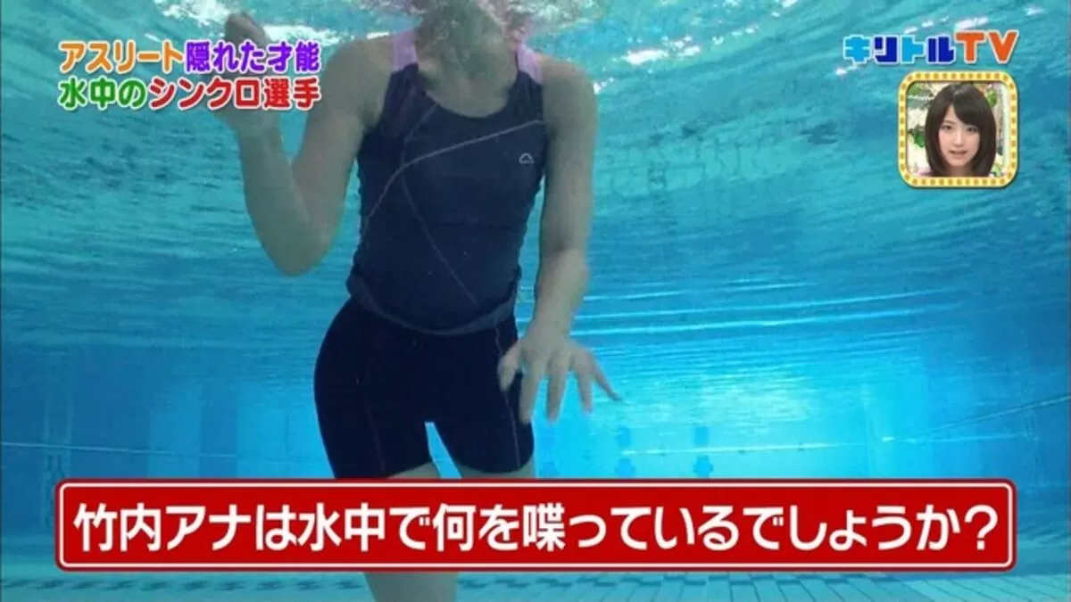 竹内由恵039