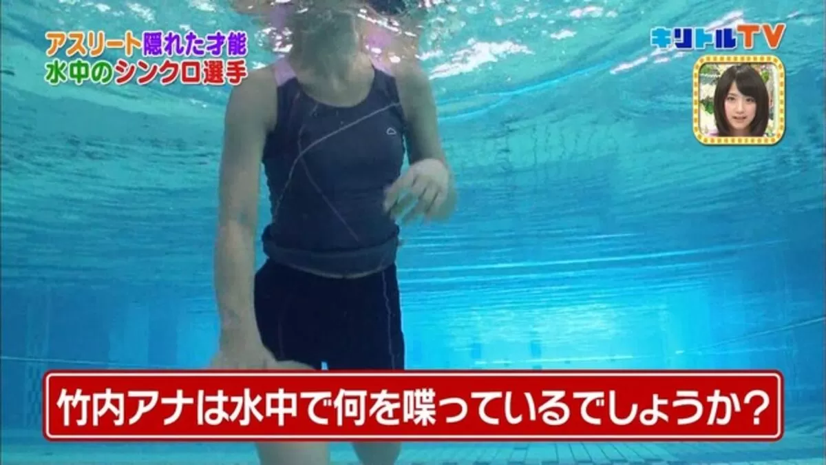 竹内由恵040