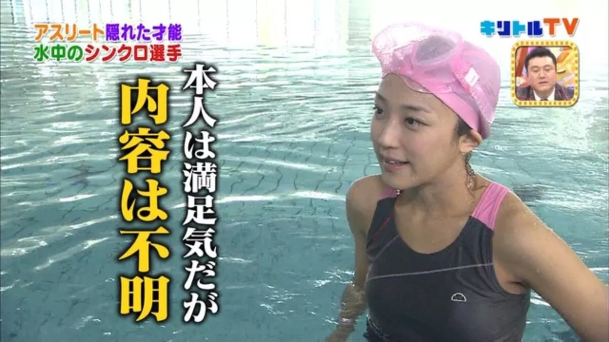 竹内由恵047