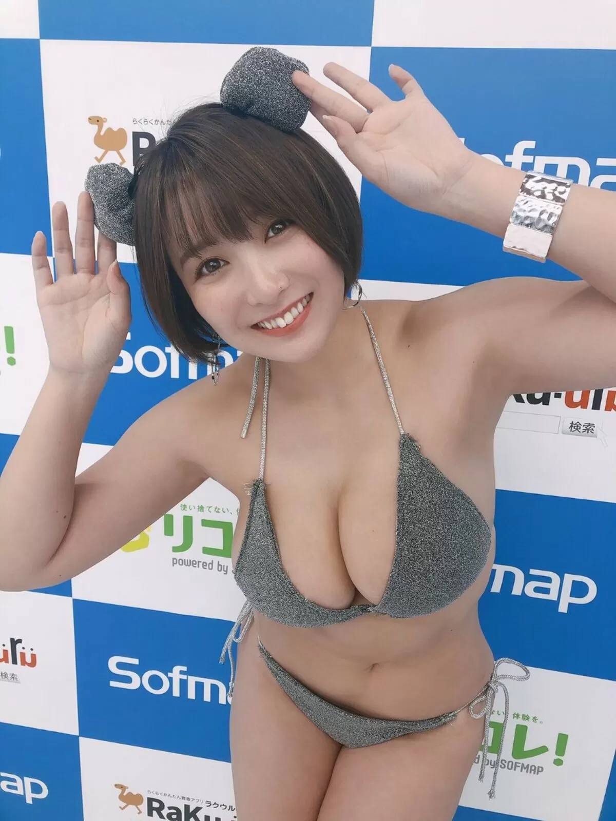紺野栞207