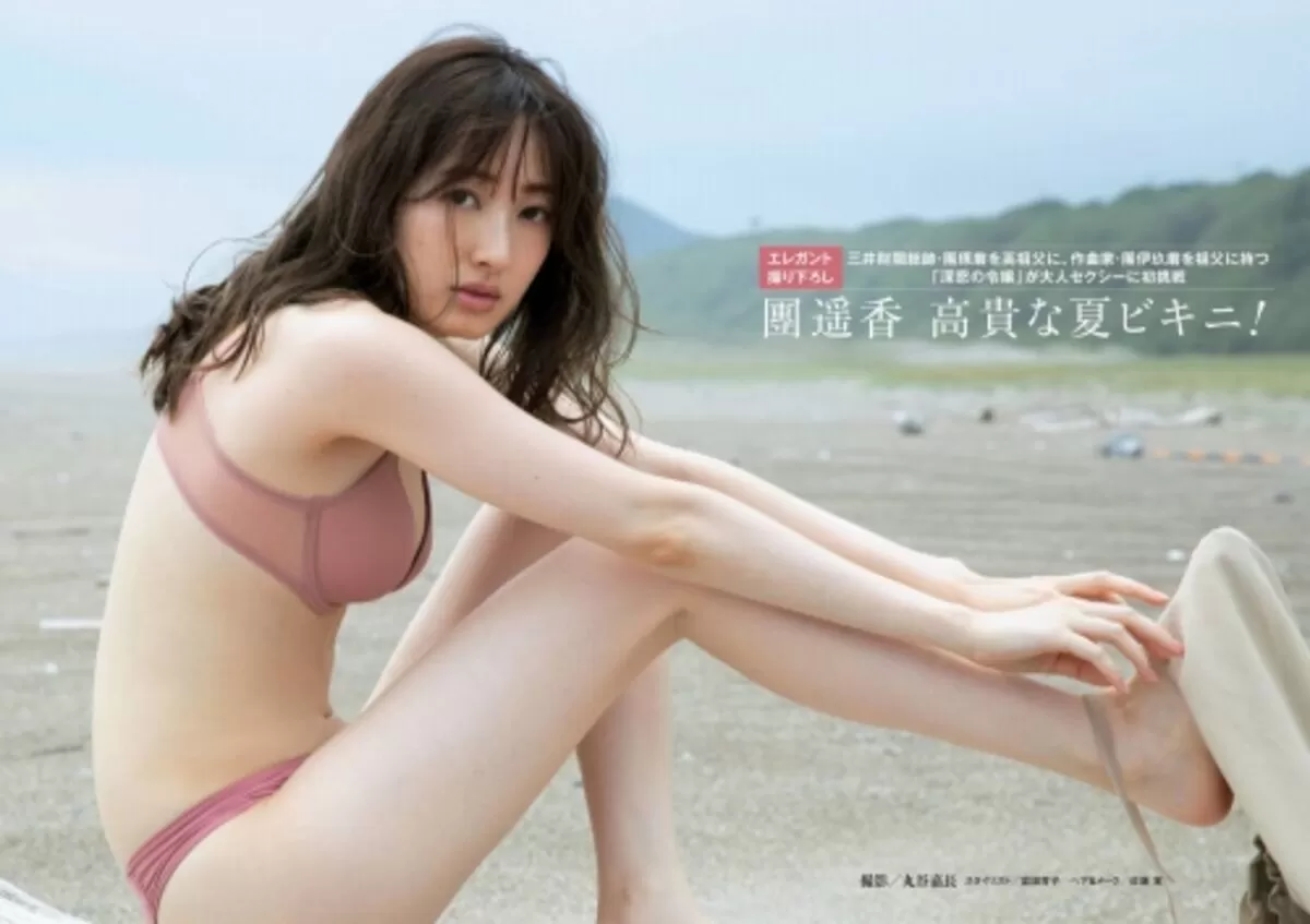 團遥香144