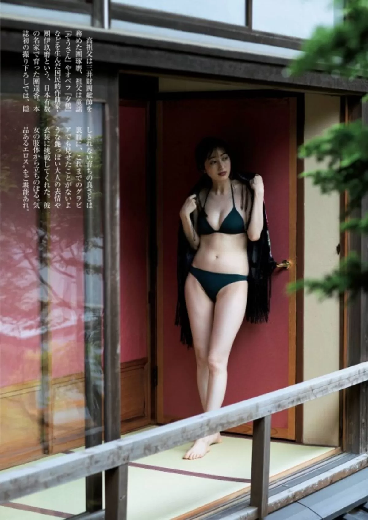 團遥香147