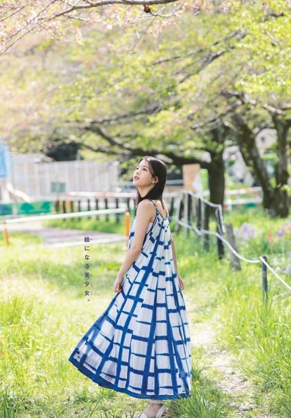 出口夏希015
