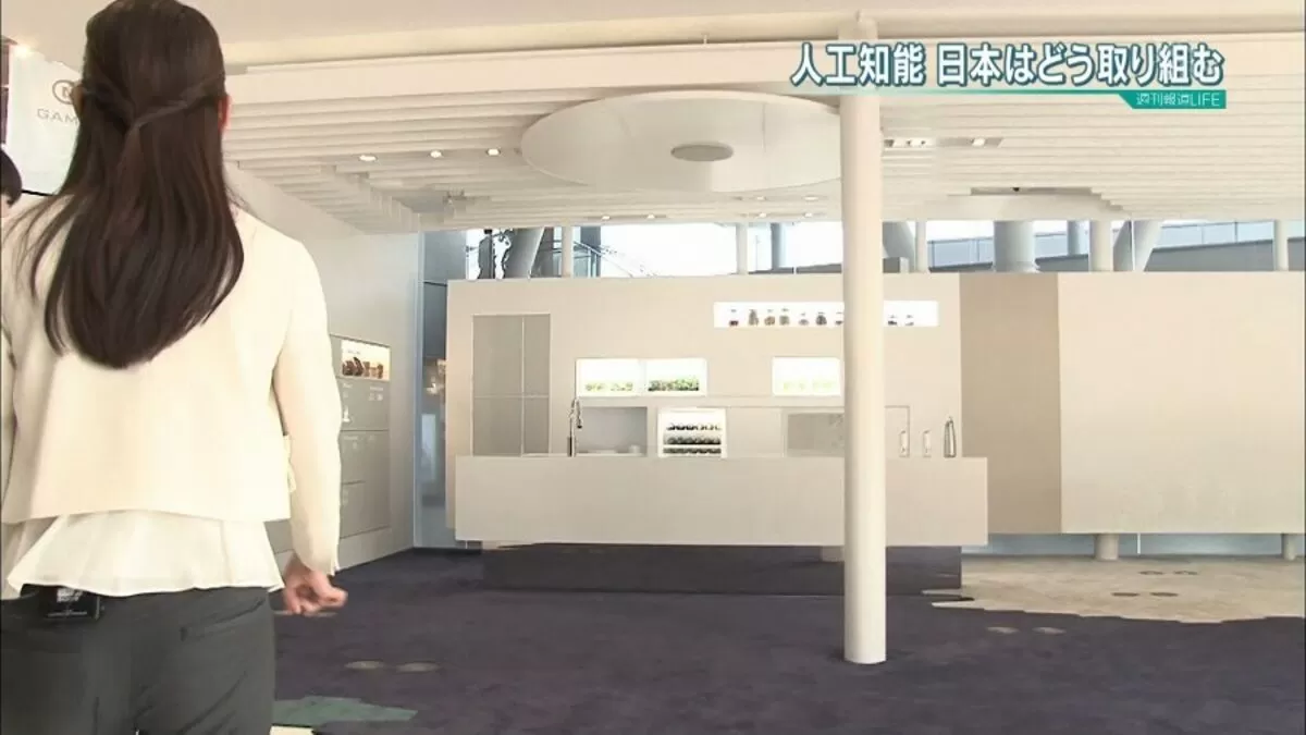 出水麻衣020