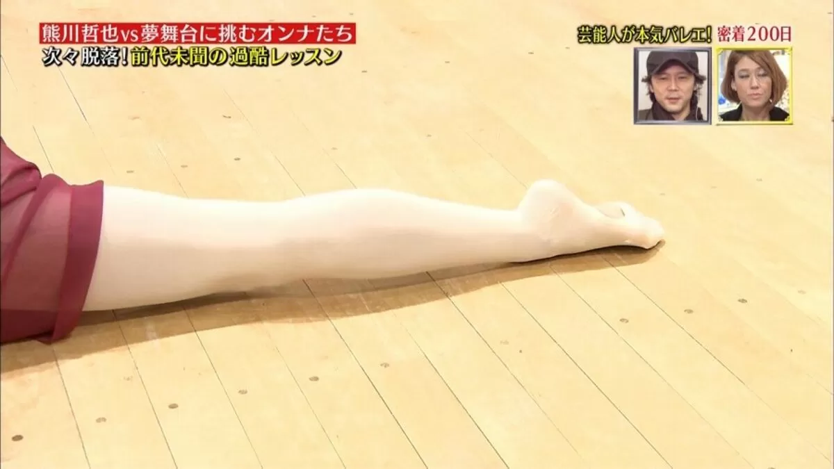 出水麻衣037
